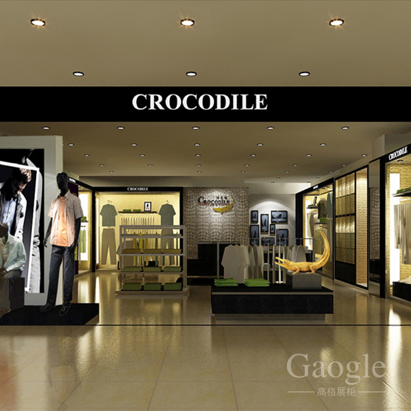 {~CROCODILE